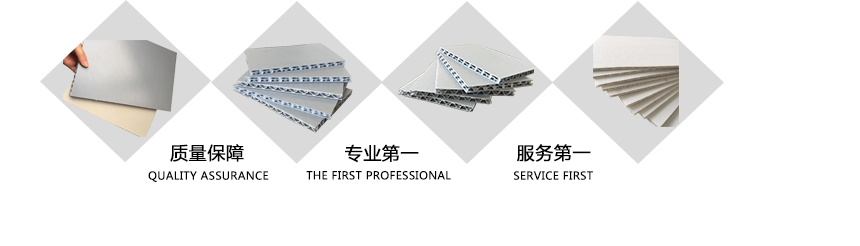 內頁banner 副本.png 內頁banner 副本.png