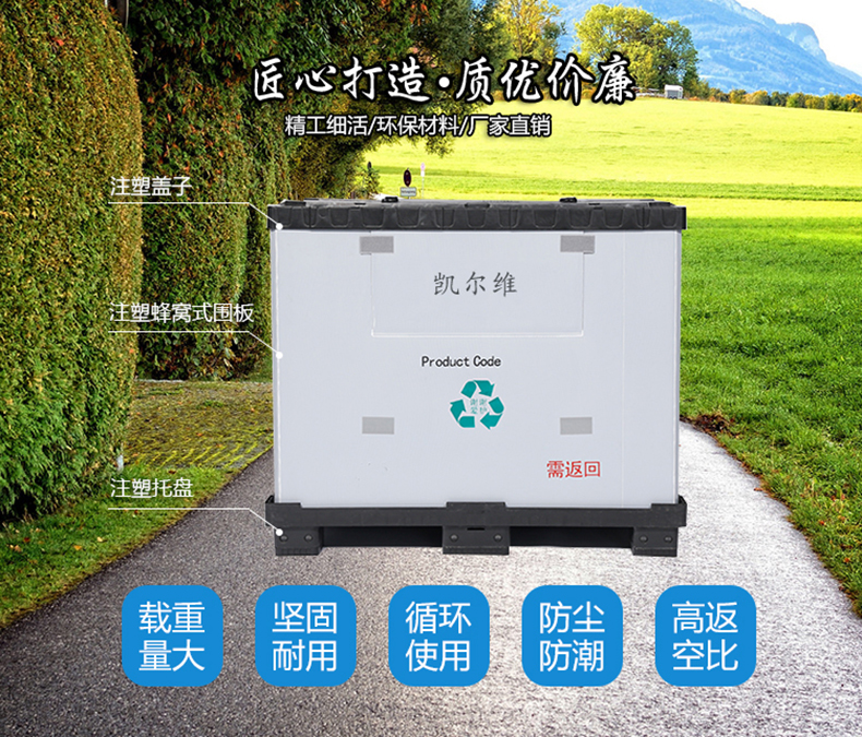 2017062157714673 (1) 副本.jpg 2017062157714673 (1) 副本.jpg